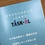 画像 Ｔａｓｋ-ａｌ(タスカル)のブログのユーザープロフィール画像