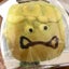 鬼パンのサムネイル
