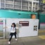 kumiのサムネイル