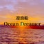 画像 遊漁船Ocean Dreamerのユーザープロフィール画像