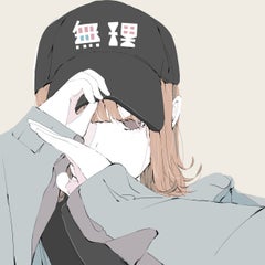 しいのプロフィール