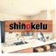 shinokeluのサムネイル
