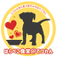 画像 ココロも体も喜ぶ愛犬の手作りごはん　～はらぺこ食堂＠てつわん～のユーザープロフィール画像