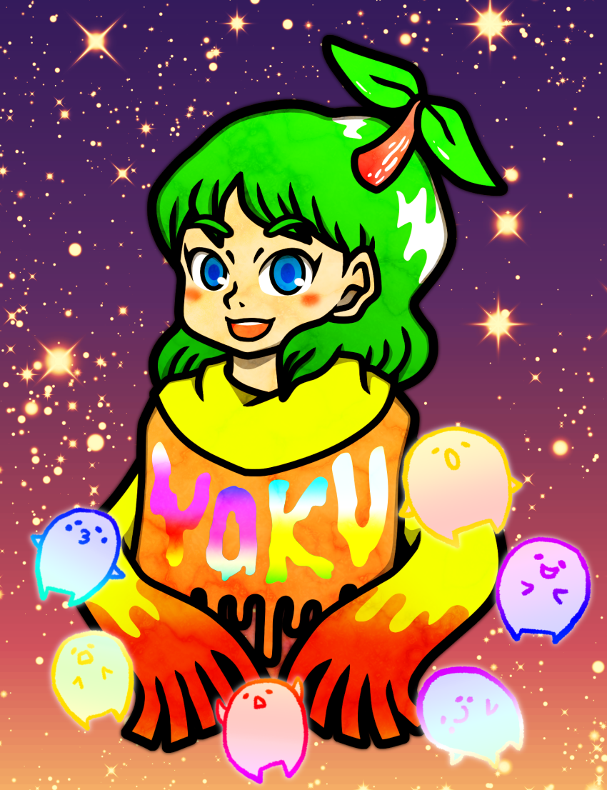YOKU