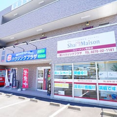 ハウジングプラザのプロフィール