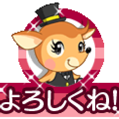 柚香 光さん 三昧 怜香 の Box 柚香 光さん 三昧 怜香 の Box
