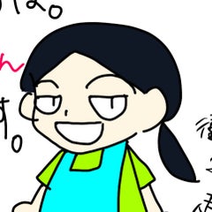 えのーちゃんのプロフィール