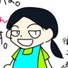 えのーちゃんのプロフィール