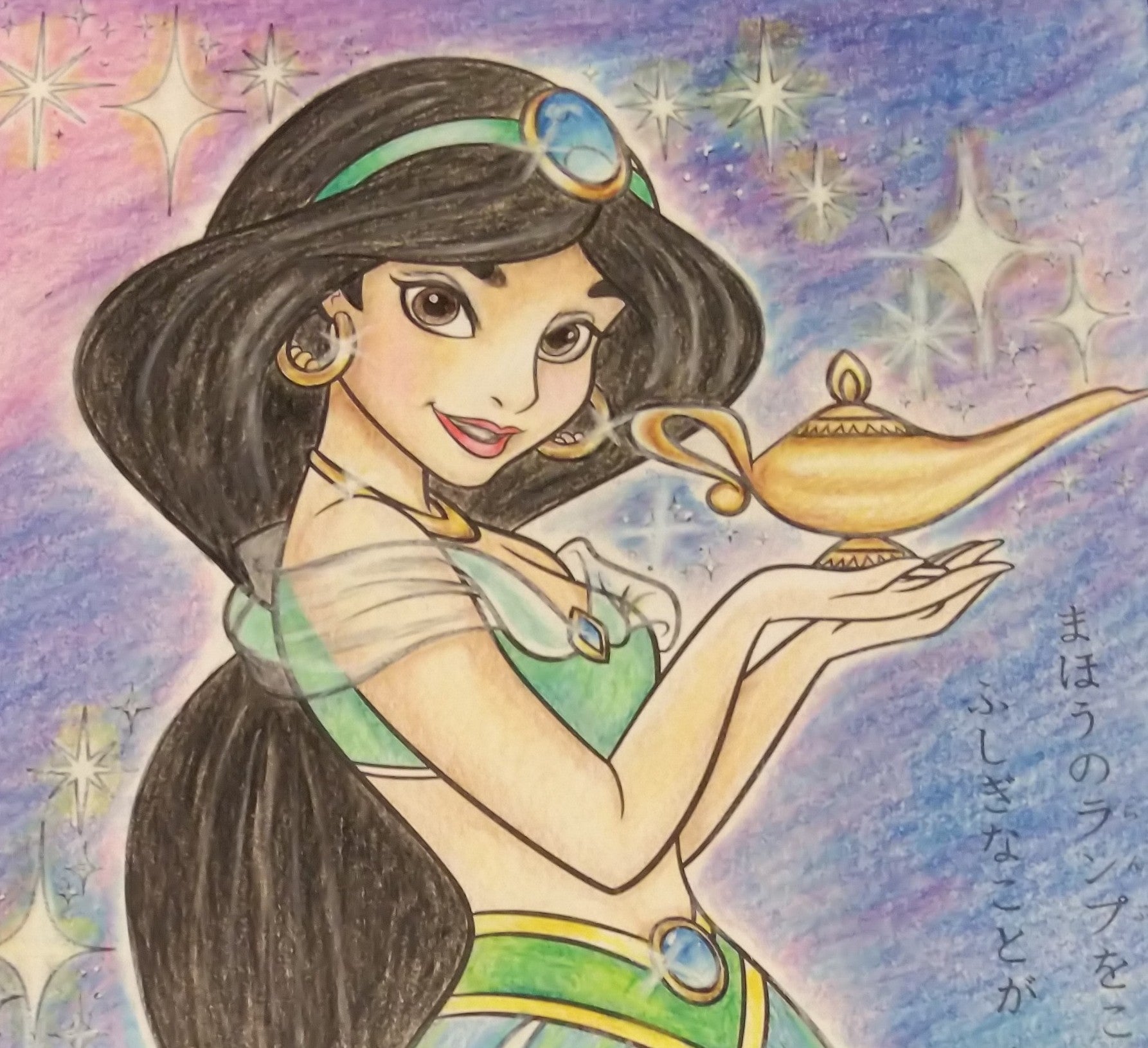 大人の塗り絵コンテスト展覧会 | みーちゃんのブログ