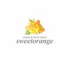 sweetorangeのプロフィール