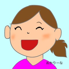 Q39脊髄くも膜下麻酔実施時の注意点と看護師の役割を教えてください アラフォーオペナースかあちゃんのナ スなお仕事 ナ スな子育て Q39脊髄くも膜下麻酔実施時の注意点と看護師の役割を教えてください アラフォーオペナースかあちゃんのナ スなお仕事 ナ スな子育て