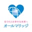 オールマリッジのサムネイル