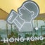 画像 初めての海外生活in香港のユーザープロフィール画像