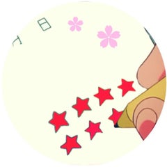 なっちゃんまんのプロフィール
