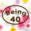 being40のサムネイル