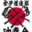 ws6251729のサムネイル