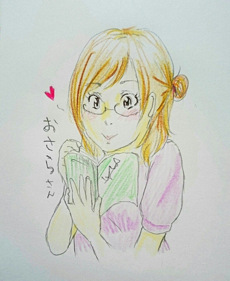 弟は躁うつ病 木内徹 ゆるい読書感想文