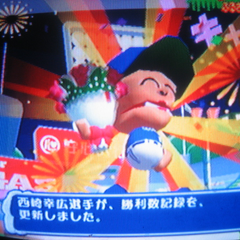 プロ野球チームをつくろうアドバンス 1年目 プロ野球チームをつくろうdcを頑張るブログ プロ野球チームをつくろうアドバンス 1年目 プロ野球チームをつくろうdcを頑張るブログ