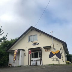おいも屋　いも平のプロフィール