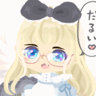aquangel