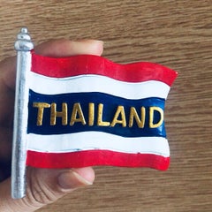 タイさがしのプロフィール