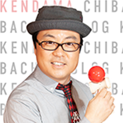 けん玉ちばちゃんさんのプロフィールページ けん玉ちばちゃんさんのプロフィールページ