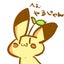 ぴーたろうのサムネイル