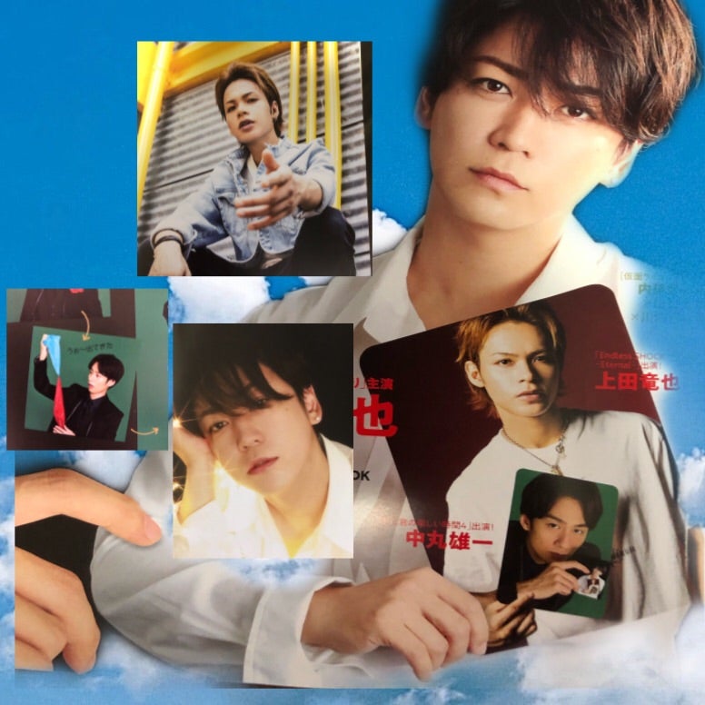 KAT-TUN 大好き❤