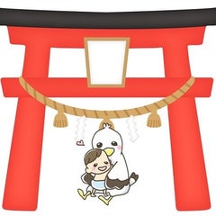 東海地方 愛知県 の子宝神社 子宝祈願が成就しますよ 神様から愛されて子宝祈願は成就する 東海地方 愛知県 の子宝神社 子宝祈願が成就しますよ 神様から愛されて子宝祈願は成就する