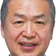 石橋義博のブログ