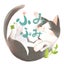 画像 保護猫ふみふみ☆彡のユーザープロフィール画像