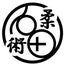 画像 石田道場（名古屋）柔術クラスBLOGのユーザープロフィール画像