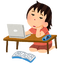 干物のサムネイル