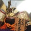 行政書士題也のサムネイル