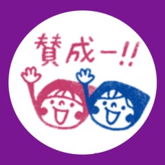 さっぴんのプロフィール