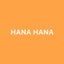 画像 北九州初！漢方蒸し専門店HANA HANAのユーザープロフィール画像
