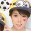 Dai (taifui)のサムネイル