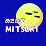 めだか家MITSUKIのプロフィール