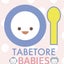 食べトレベイビーズのサムネイル
