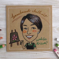 チョークアートでスクラッチアート 花火 チョークアートの花々堂 長野県のチョークアート教室です 黒板popや似顔絵も制作しています