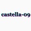 castella-09のサムネイル