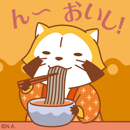 因果応報 Kenchaの日記 さよなら傷だらけの日々よ