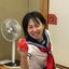 あい（松本あいこ）のサムネイル