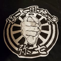 ペローンスッポンのプロフィール