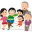 オンちゃんのサムネイル
