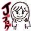Jのサムネイル