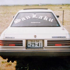 leopard2941のプロフィール