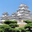 ゆーかりんのサムネイル