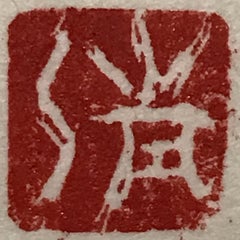 きよみどすのプロフィール