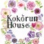 画像 ♡心と体がルンルンするおうち♡ 「Kokorunn House」松崎典子　♫楽しく　軽く　オシャレに♫のユーザープロフィール画像